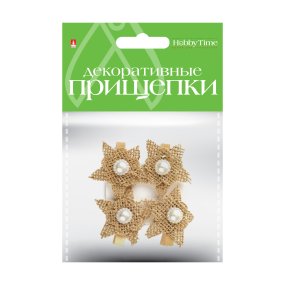 ДЕКОРАТИВНЫЕ ПРИЩЕПКИ. МЕШКОВИНА.  НАБОР №23
Арт. 2-360/23