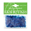 ПАЙЕТКИ. НАБОР №3. ОДНОТОННЫЕ. ПОЛУПРОЗРАЧНЫЕ, 8ММ. 12 ВИДОВ
Арт. 2-410/03