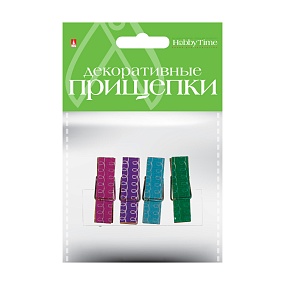 ДЕКОРАТИВНЫЕ ПРИЩЕПКИ. НАБОР №18 "ПРУЖИНКИ"
Арт. 2-360/18