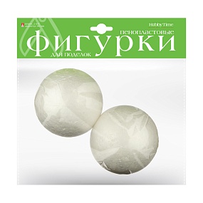 ПЕНОПЛАСТОВЫЕ ФИГУРКИ. ШАРЫ 90 ММ, 2 ШТ. 
Арт. 2-202/14