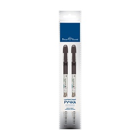 Набор BrunoVisconti®
из 2-х шариковых ручек
"MAGICWRITE"0.5 мм, синий "Монстрики Happy"
Арт. 20-0240/41-2