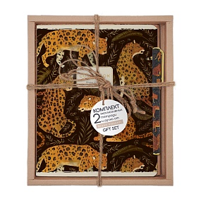 НАБОР ПОДАРОЧНЫЙ "FAUNA.ANIMALS.Леопард" (ДВЕ ТЕТРАДИ И РУЧКА)
Арт. 7-48-1393-2/3