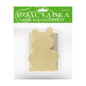 ПОДСТАВКА ДЛЯ КАРАНДАШЕЙ "МИШКА" 10 Х 8 СМ
Арт. 2-314/01