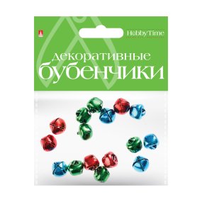 БУБЕНЧИКИ. НАБОР №9, ЦВЕТНЫЕ,  ДИАМЕТР 12 ММ, 3 ЦВЕТА
Арт. 2-404/09