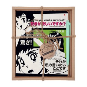 НАБОР ПОДАРОЧНЫЙ "MANGA ANIME. That’s what I mean"(ДВЕ ТЕТРАДИ И РУЧКА)
Арт. 7-48-1241-2/3