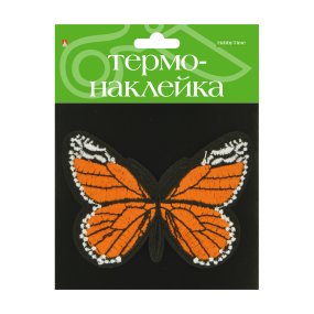 ТЕРМОНАКЛЕЙКА "БАБОЧКА 12"
Арт. 2-785/12