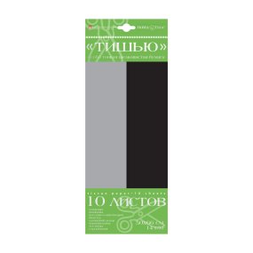 Набор цветной бумаги "тишью" HOBBY TIME
(115 х 282 мм), 10 листов
черный/ серый
Арт : 2-144/09