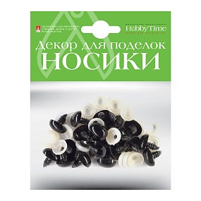 ДЕКОРАТИВНЫЕ ЭЛЕМЕНТЫ "НОСИКИ" ВИНТОВЫЕ ОВАЛЬНЫЕ (ЧЕРНЫЕ) 14х10ММ
Арт. 2-779/03