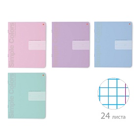 Тетрадь школьная Альт
А5 (165 х 203 мм)
"ZEFIR COLORS" 24 л. клетка
Арт. 7-24-705/1
обложка в ассортименте
