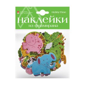 ДЕКОРАТИВНЫЕ НАКЛЕЙКИ  ИЗ ФОАМИРАНА. НАБОР № 12 "ЗВЕРУШКИ"  (1 ВИД) 
Арт. 2-546/08