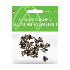 КОЛОКОЛЬЧИКИ. НАБОР №1, СЕРЕБРЯНЫЕ,  ДИАМЕТР 10 ММ
Арт. 2-403/01