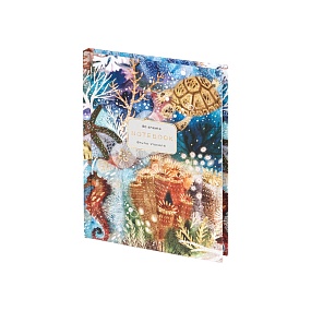 Блокнот Альт®
А6 (110 х 145 мм)
"FAUNA.ФАНТАЗИЯ. КОРАЛЛЫ" мультиколор 80л.
Арт. 3-80-005/51