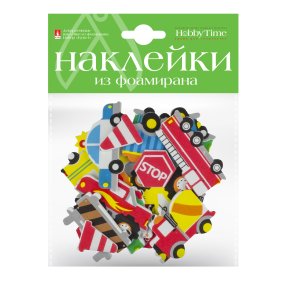 ДЕКОРАТИВНЫЕ НАКЛЕЙКИ  ИЗ ФОАМИРАНА. НАБОР № 20 "МАШИНЫ"  (1 ВИД) 
Арт. 2-546/16