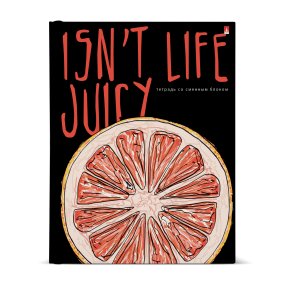 Тетрадь со сменным блоком Альт®
А5 (165 х 220 х 35 мм)
"JUICY LIFE" 160л., клетка
Арт. 7-160-081/108
