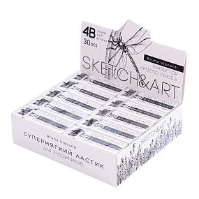 Ластик BrunoVisconti®
художественный,  (58 х 10 мм.)
"Sketch&Art" мультиколор
Арт. 42-0055