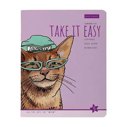 Тетрадь общая BrunoVisconti®
А5 (165 х 203 мм)
"EASY LIFE. КОТЫ" 48 л., клетка
Арт. 7-48-1293
обложка в ассортименте: фото #4