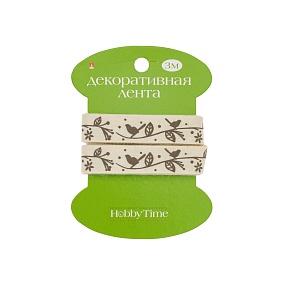 ЛЕНТА ДЕКОРАТИВНАЯ ИЗ ХЛОПКА "ПТИЧКИ", ШИРИНА 1,5 СМ., ДЛИНА 3 М., 3 ЦВЕТА
Арт. 2-607/16