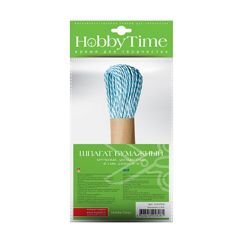 ШПАГАТ БУМАЖНЫЙ ДЕКОРАТИВНЫЙ, 3ММ х 30М, ДВУХЦВЕТНЫЙ, 13 ЦВЕТОВ
Арт. 2-507/02: фото #6