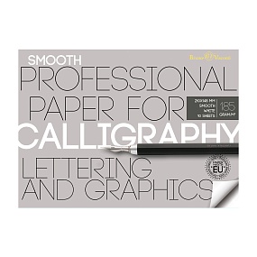 Бумага BrunoVisconti
для каллиграфии 
А5 (148х210 мм), 10 л.,1 вид
Арт. 4-133