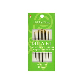 ИГЛЫ ШВЕЙНЫЕ РУЧНЫЕ. ДЛЯ НАМЕТКИ. С ЗОЛОТЫМ УШКОМ. РАЗМЕР 3-9. 12 ШТ.
Арт. 2-690/02