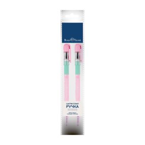 Набор BrunoVisconti®
из 2-х шариковых ручек
"MAGICWRITE"0.5 мм, синий "Обнимашки. Зайчики"
Арт. 20-0240/36-2