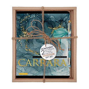 НАБОР ПОДАРОЧНЫЙ "CARRARA.Blue" (ДВЕ ТЕТРАДИ И РУЧКА)
Арт. 7-48-1326-2/4