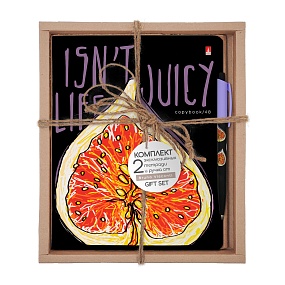 НАБОР ПОДАРОЧНЫЙ "JUICY LIFE. Инжир" (ДВЕ ТЕТРАДИ И РУЧКА)
Арт. 7-48-1131-2/3
