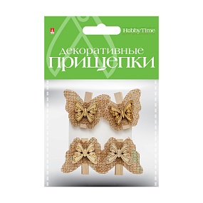 ДЕКОРАТИВНЫЕ ПРИЩЕПКИ. МЕШКОВИНА.  НАБОР №31
Арт. 2-360/31