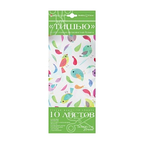 Набор цветной бумаги "тишью" HOBBY TIME
(130 х 290 мм), 10 листов
птички
Арт : 2-145/23