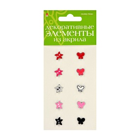 ДЕКОРАТИВНЫЕ ЭЛЕМЕНТЫ ИЗ АКРИЛА НАБОР №21 "МОРСКИЕ ЗВЕЗДЫ И БАБОЧКИ"
Арт. 2-336/21