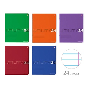 Тетрадь школьная Альт
А5 (165 х 203 мм)
"UTILITY" 24 л. линейка
Арт. 7-24-227/2
обложка в ассортименте