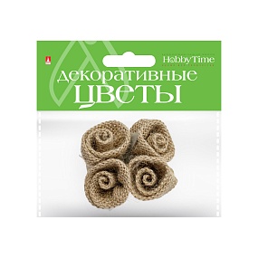 ДЕКОРАТИВНЫЕ ЦВЕТЫ ИЗ МЕШКОВИНЫ В СВЯЗКЕ 4 ШТ. ВИД 7
Арт. 2-367/07