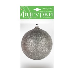 ПЕНОПЛАСТОВЫЕ ФИГУРКИ. ШАРЫ С ГЛИТТЕРОМ, СЕРЕБРО.  Ø 100 ММ, 1 ШТ. 
Арт. 2-806/07