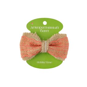 БАНТ ДЕКОРАТИВНЫЙ ИЗ ДЖУТА С КРУЖЕВОМ., 4 ВИДА
Арт. 2-605/01