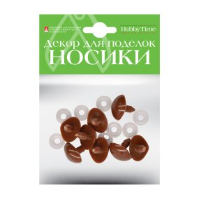 ДЕКОРАТИВНЫЕ ЭЛЕМЕНТЫ "НОСИКИ" ВИНТОВЫЕ ТРЕУГОЛЬНЫЕ (КОРИЧНЕВЫЕ) 23Х21ММ
Арт. 2-781/24