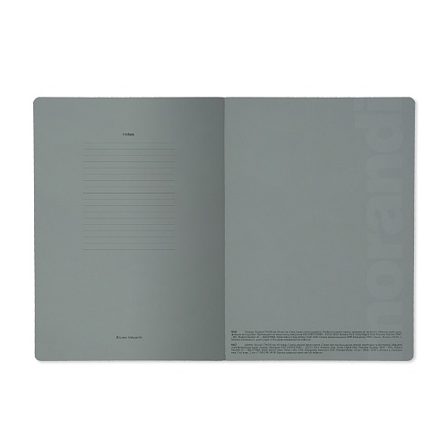Тетрадь общая BrunoVisconti®
B5 пыльная роза моранди 60 л., клетка
Арт. 7-60-1386/04: фото #4