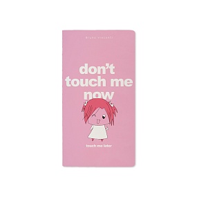 Тетрадь общая BrunoVisconti®
А6 (86 х 160 мм)
"DON'T TOUCH MENOW" 30 л., клетка
Арт. 7-30-001/15