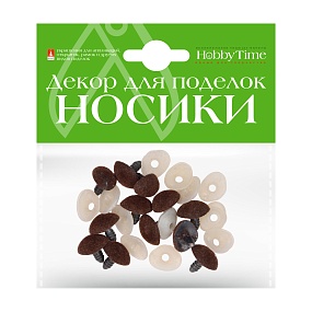 ДЕКОРАТИВНЫЕ ЭЛЕМЕНТЫ "НОСИКИ" БАРХАТНЫЕ 3 ЦВЕТА 18Х14ММ
Арт. 2-540/03