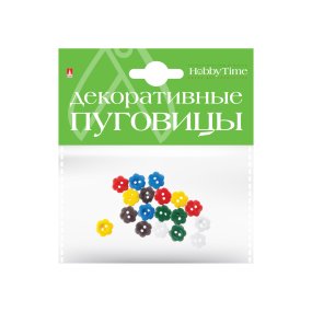ПУГОВИЦЫ ОДНОТОННЫЕ ФИГУРНЫЕ 13ММ НАБОР №1 (МИКС В ПАКЕТЕ) 
Арт. 2-567/01