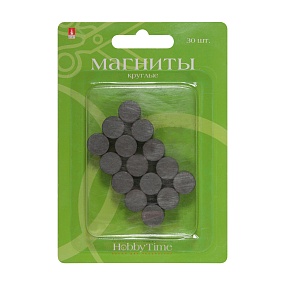 МАГНИТЫ КРУГЛЫЕ 12х6 мм 30 ШТ.
Арт. 2-493/05