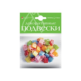 ДЕКОРАТИВНЫЕ ПОДВЕСКИ ИЗ ПЛАСТИКА "ЗАМОЧКИ И КЛЮЧИКИ", 3 ВИДА
Арт. 2-175