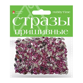 СТРАЗЫ ПРИШИВНЫЕ  "ЛОДОЧКА", 4х8 ММ, 10 ЦВ.
Арт. 2-337/01