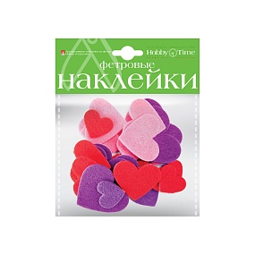 ДЕКОРАТИВНЫЕ НАКЛЕЙКИ ИЗ ФЕТРА. НАБОР №11 "СЕРДЕЧКИ"
Арт. 2-093/11
