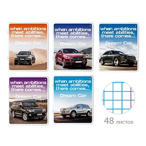 Тетрадь общая Альт®
А5 (165 х 203 мм)
"МАШИНЫ ВНЕДОРОЖНИКИ" 48 л., клетка
Арт. 7-48-1034
обложка в ассортименте