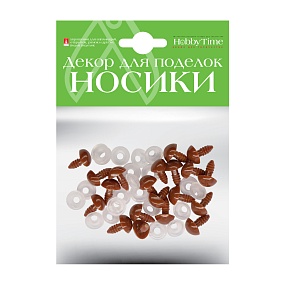 ДЕКОРАТИВНЫЕ ЭЛЕМЕНТЫ "НОСИКИ" ВИНТОВЫЕ ТРЕУГОЛЬНЫЕ (КОРИЧНЕВЫЕ) 12х11ММ
Арт. 2-781/08