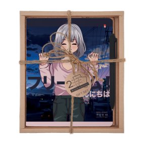 НАБОР ПОДАРОЧНЫЙ "ANIME.FREEDOM. Sunset" (ДВЕ ТЕТРАДИ И РУЧКА)
Арт. 7-48-1242-2/3