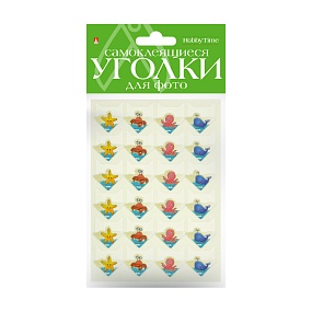 УГОЛКИ ДЛЯ ФОТО САМОКЛЕЯЩИЕСЯ 
МОРСКАЯ ТЕМА - 1, 24 ШТ
Арт. 2-745/34