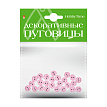 ДЕКОРАТИВНЫЕ ПУГОВИЦЫ. "ШАШЕЧКИ" Ø 10ММ
Арт. 2-157/04