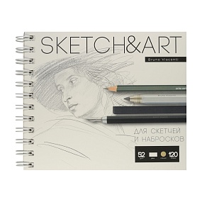 Sketchbook BrunoVisconti® для скетчей и набросков
180х155  мм, 120  л., 52 г/кв.м, бежевая бумага
твердая обложка на гребне
"Sketch&Art"
Арт. 1-120-566/02