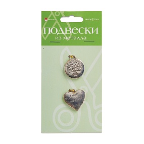 ПОДВЕСКИ ИЗ МЕТАЛЛА. СЕРЕБРО. НАБОР №13
Арт. 2-361/13